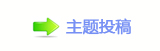 【㄀㄀㠀﹖鍞灓㝒楟犂톞絶㕵ᆁ䡲깎网】